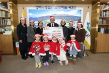 예천군 어린이집 연합회, 사랑의 성금 580만원 기탁…어린이 산타 '눈길'