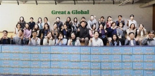 유한양행, 아동위생교육 팝업북 나눔상자 제작 봉사 실시