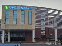 상주시 제2국민체육센터, 17일부터 시범운영 시작