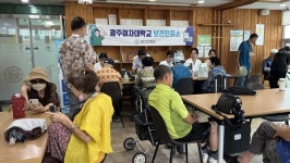 광주여대 보건진료소, 서포터즈 Healthy Campus Care 프로그램 운영