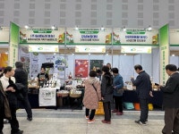 천안시, 우수중소기업&로컬푸드박람회서 대표 농특산물 선보여