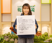 대통령님, 여자도 UDU 가게 해주세요...칠곡 레슬링 소녀의 편지