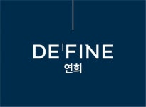 SK에코플랜트 하이엔드 주거브랜드 드파인, 서울서 첫 선