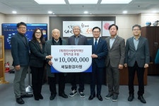 제일환경자원, 천안사랑장학재단에 장학기금 1000만 원 기탁