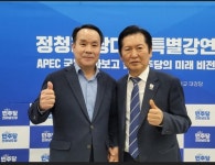 이기연 전 시의회 부의장, 광양시의원 출마 선언