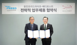 웅진프리드라이프, 메디포스트와 제휴…헬스케어 패러다임 전환