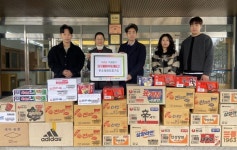 충효태권도합기도, 대전 대덕구에 라면 1022개 기탁