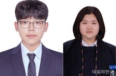경북 고교생 2명 2025 대한민국 인재상 수상