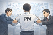 IT서비스업계, 프로젝트 난도 높아지자 실무형 PM 수급 비상