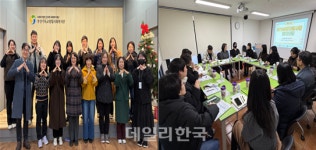 부산 서구, 주거·아동 복지 현장 강화 나서