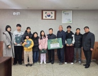 담양군 대전장학회, 희망을 키우는 따뜻한 장학금 전달