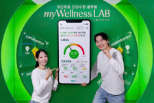 한국암웨이, 뉴트리라이트 마이웰니스 랩 정식 론칭