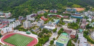 국립순천대, 2026년 정시 경쟁률 7.72대 1 기록