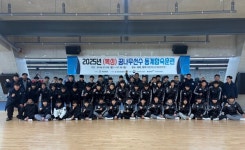 영주시, 대한복싱협회 동계 합숙훈련 유치…스포츠 도시 도약