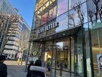 CJ올리브영, K뷰티 DNA 웰니스로 확장…올리브베러 1호점 광화문에 첫선