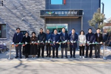 오산시, 시립중앙경로당 준공
