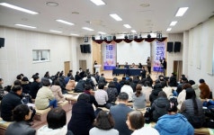 강기정 광주시장, 광주전남 통합 주민자치·마을공동체 분야 시민공청회 개최