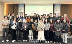 신라대 교육대학원, 교사 평생학습형 연수 모델 주목