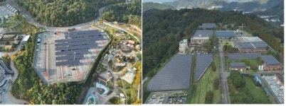 김해시, 2050년까지 에너지자립률 40%까지 높인다