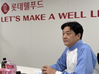 (주)웰푸드 거흥산업2공장 | [르포] '롯데웰푸드 초콜릿'의 고향, 양산공장…라인은 짧아지고 속도는 빨라졌다