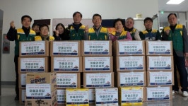 담양군 대덕면 주민자치회, 설 맞이 이웃사랑 봉사 펼쳐