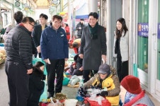 보령시, 설 명절 맞아 전통시장 활성화 나서