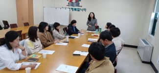 대전 서구 도서관, 성인 대상 독서회 북살롱 운영