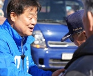 이병도 충남교육감 예비후보, 에듀-잡 창업밸리 조성