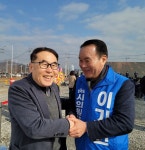 이기연 광양시의원 예비후보 어린이 전문병원 건립 추진