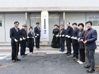 어르신 사랑방 생겼다 대전 대덕구 효심경로당 개소