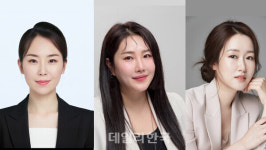 영산대 미용예술대학원, 교수 3명 임용 성과