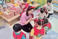 영천시, 부모·영유아 대상 오감 체험 프로그램 운영