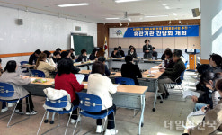영덕군, 통합돌봄 관계기관 간담회 가져