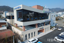 대구 달성군, 논공 공단출장소 신청사 건립