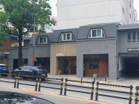 구미시, 교촌 1호점 앞세워 K-치킨벨트 지정 도전