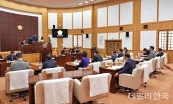 경산시의회, 제268회 임시회 개회…조례안 등 21건 심사