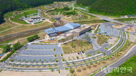 봉화군, 백두대간수목원 입장료 50% 할인 시행