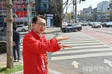 권오상 서구청장 예비후보 유진장·두류네거리 교통 불편 해소