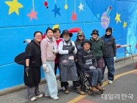 [대구소식] 북구 산격중 담장벽화 어린 왕자 등굣길로 재탄생 외