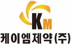 케이엠제약 백승원 단독 대표 체제 전환, 책임경영 강화