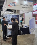 SCL사이언스 국제 콜드체인 산업전 참가…차세대 바이오 물류 모델 제시