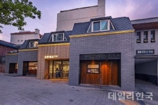 구미시 K-치킨벨트 선정...교촌 1호점 미식관광 거점화