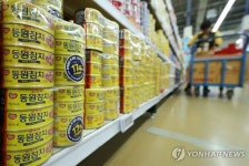 마트는 되는데 슈퍼는 안돼?…동원F&B 고추참치, 채널별 공급 격차 논란