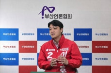 [인터뷰] 침례병원·금샘로 정면 돌파 나선 이준호 시의원