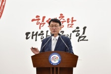 유가發 위기 확산…충남도, 8192억 투입해 전면 대응