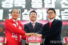 [선택 6·3]추경호·이철우 
