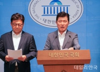 [선택 6·3] 구미 의원들 민주당, 박정희 망언 장세용 공천 취소하라