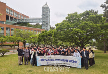 신라대 학생들, 도시철도 안전 활동 참여