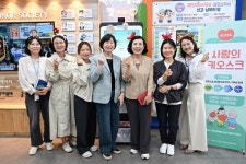 [대전중구소식] 문창전통시장 일대에서 안전점검의 날 캠페인 전개 외
