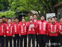 [선택 6·3] 국힘 구미 후보들 박정희 막말 장세용 사퇴하라